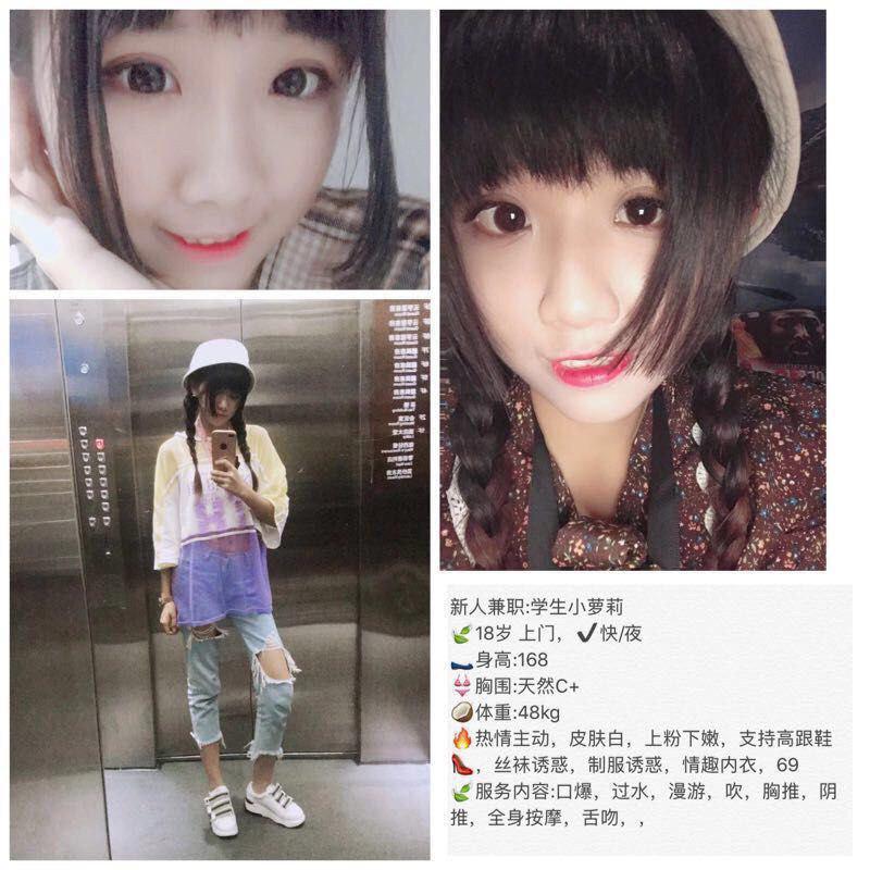今夜的甜梦禁忌无修版